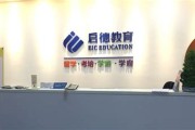 南京俄罗斯留学中介机构推荐