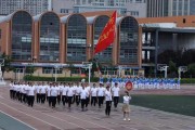 沧州市教育考试院官网