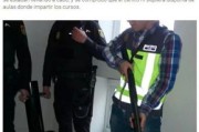 留学中介作假违法吗