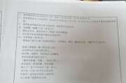 南师大学科语文考研扩招吗