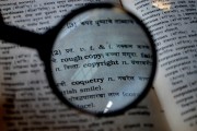 中央财经大学的录取门槛，你敢挑战吗？471-716分，你达标了吗？