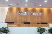 出国留学中介咨询