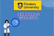 医学生出国留学研究生好就业吗