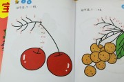 儿童线条画图片简单