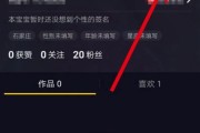 留学生在乌克兰