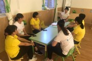 学前班图片卡通