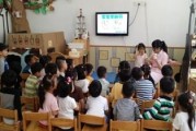 安庆汇峰广场大润发