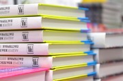 “这5所大学，谁是复合材料与工程领域的佼佼者？分数线又是多少？”