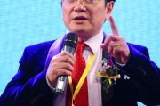 郑强留过学吗