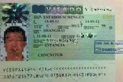 西班牙留学签证停留期