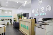株洲哪里有考研的机构