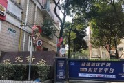 聚贤楼在哪里