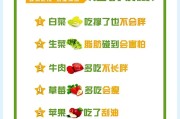 吃什么可以缓解考试紧张的心情