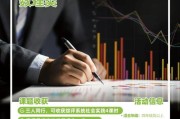 上海中考自招真题趋势分析，斯坦星球跨学科学习成未来必修课！