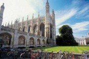 英国留学哪个大学好