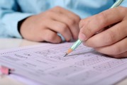 山东教育考试院发布最新官方资讯！