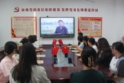 农民教育培训优秀学员推荐理由