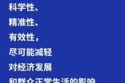 周报丨最火车企又当了