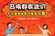 广州高柏国际货运代理有限公司