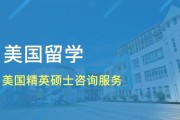 贵州研究生政策