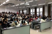 人民大学考研