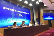 青浦区进口留学培训收费多少