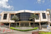 金吉列签证