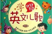 糖糖英文怎么读