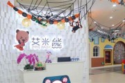 蒙自艾米早教中心现在有几个小孩
