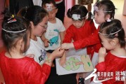 启航教育杨帆