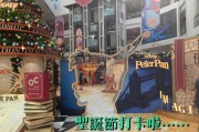 海城早教推荐
