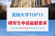 1.准备阶段