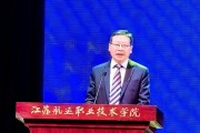 山东人在江苏留学比例是多少