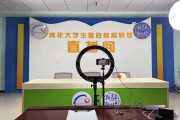 1.职位：教师