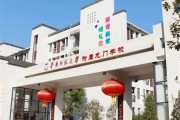 龙门尚学教育正规吗