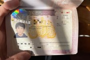 出国留学生党籍放在哪