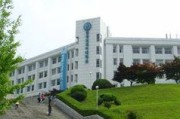 黑龙江大学中俄学院