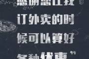 早教广告文案