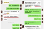 留学文书材料包括哪些