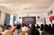 学前教育考研好考吗