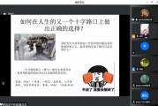 辽宁工程技术大学人工智能专业