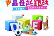 收费怎么样?