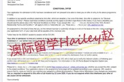 美国的夏令营文化