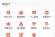留学线上考试