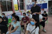 早教幼儿园：塘下地区的早期教育机构