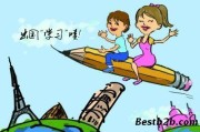美国留学生要入美国国籍吗