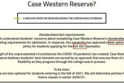 香港留学必看副学士申请全攻略