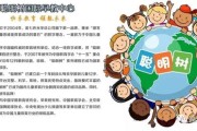 高淳早教中心哪个好