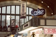 横店影视职业学院2024年录取门槛是多少？281-492分，你达标了吗？