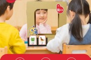 早教怎么教语言好